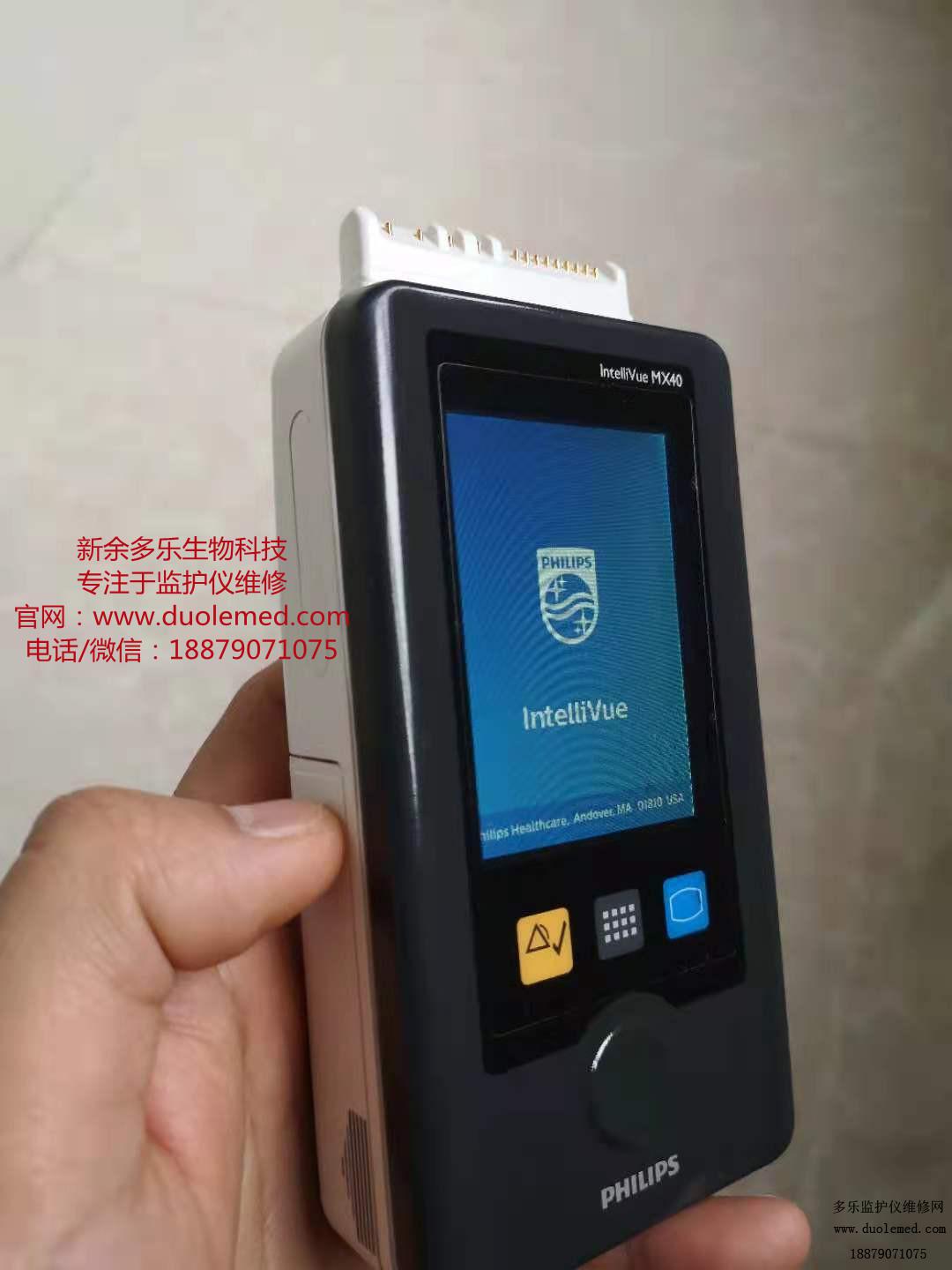 MX40_副本.jpg
