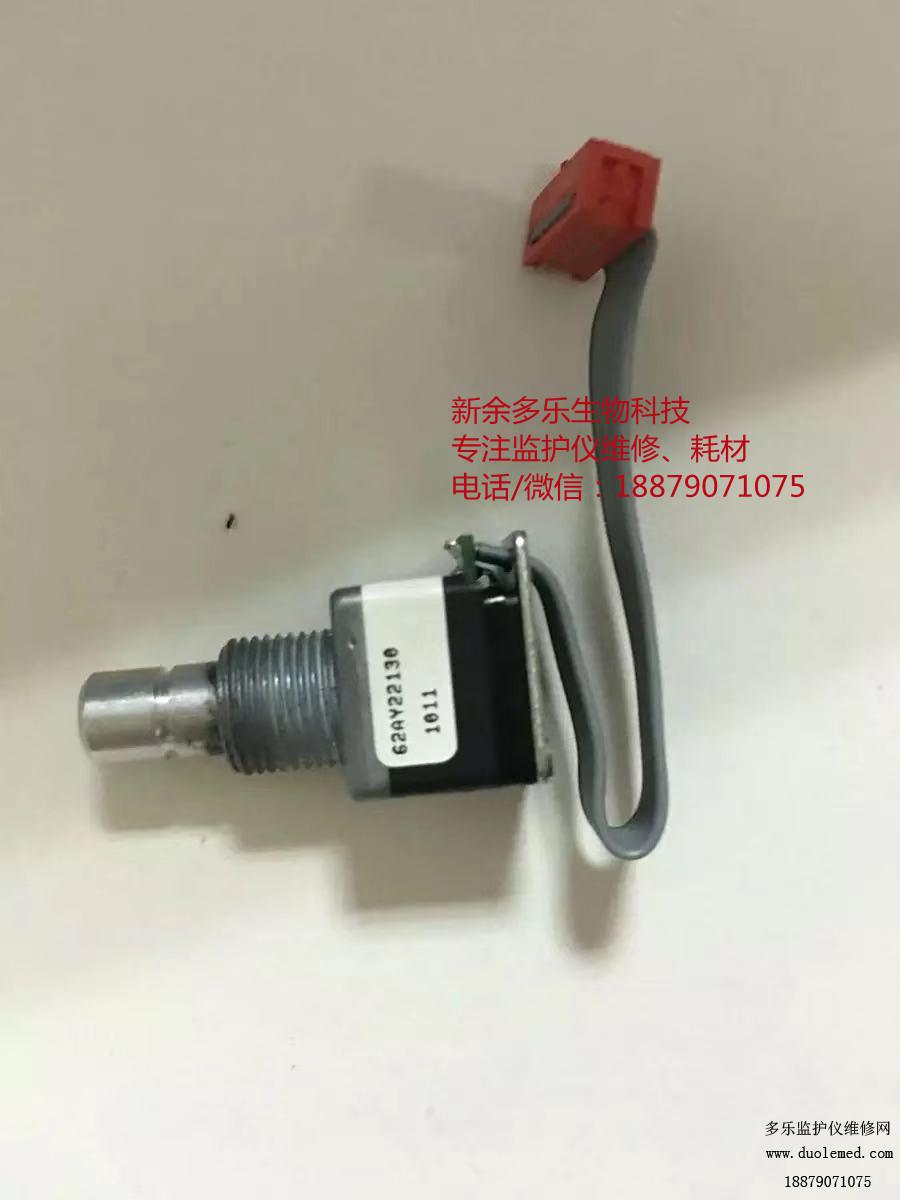 【編碼器】飛利浦MP20、GE DASH3000 /4000、邁瑞T5 /T8通用編碼器