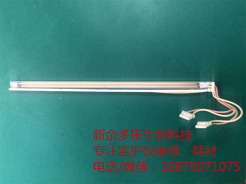 【LED燈】飛利浦MP20病人監(jiān)護儀頂部燈管、顯示屏led燈