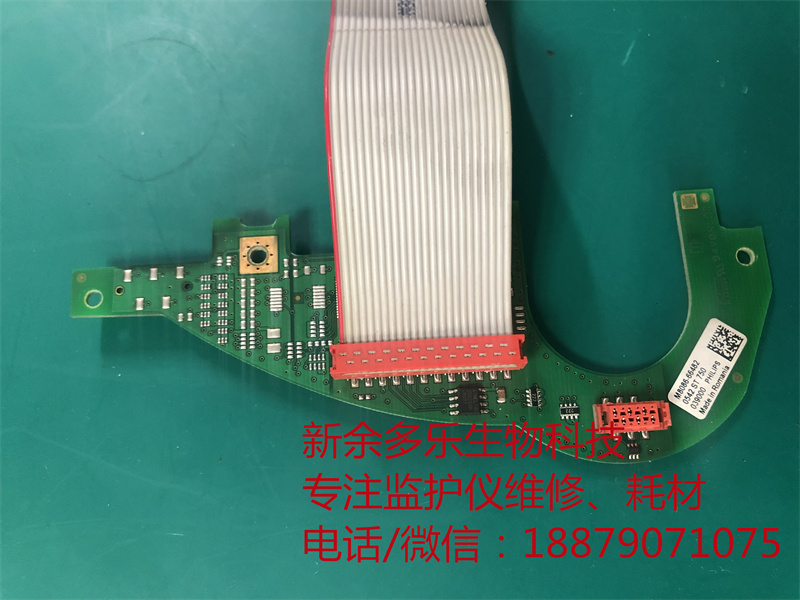 【按鍵板】飛利浦MP20病人監(jiān)護儀側(cè)面按鍵板組件、飛利浦MP20側(cè)按鍵板M8086-66482