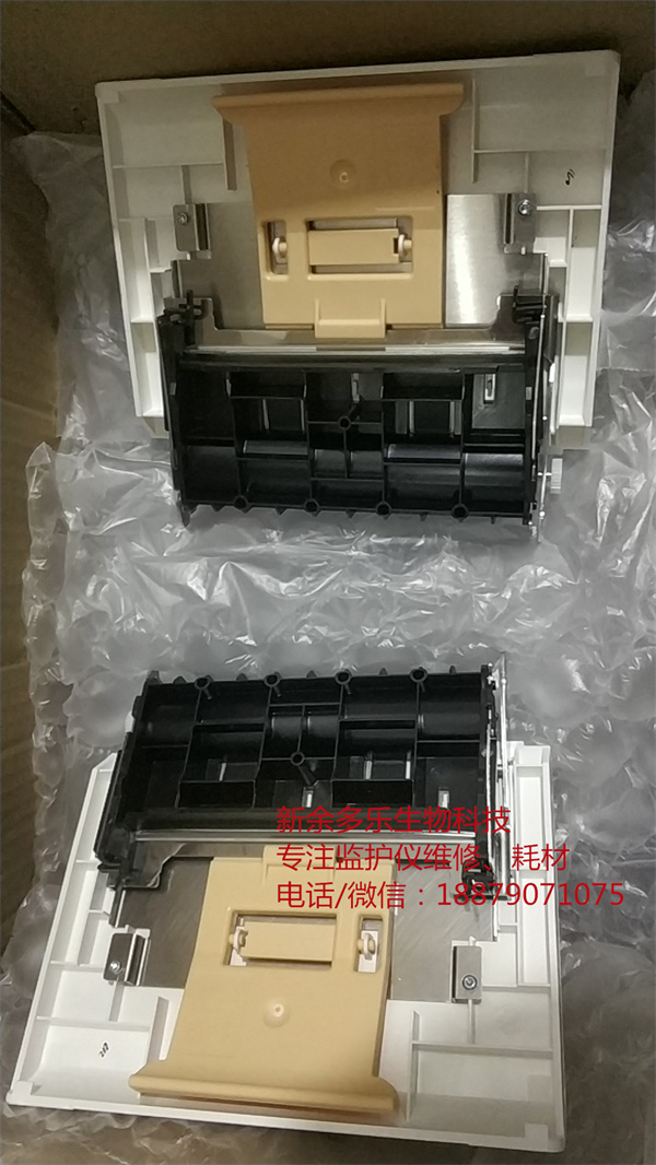【抽屜】飛利浦FM20、FM30胎兒監護儀抽屜價格、維修