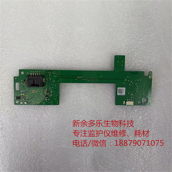 【觸摸驅(qū)動(dòng)板】M2703-26440|飛利浦FM20、FM30胎兒監(jiān)護(hù)儀觸摸驅(qū)動(dòng)面板