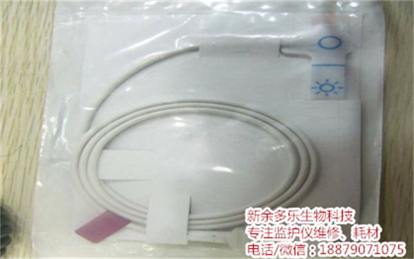 【M1133A探頭】飛利浦M1133A NICU PICU SpO2傳感器、探頭20set盒