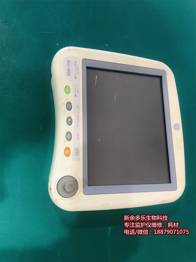 【顯示屏組件】2016792-002 |Dash4000監護儀顯示屏組件、Dash4000液晶顯示屏組件