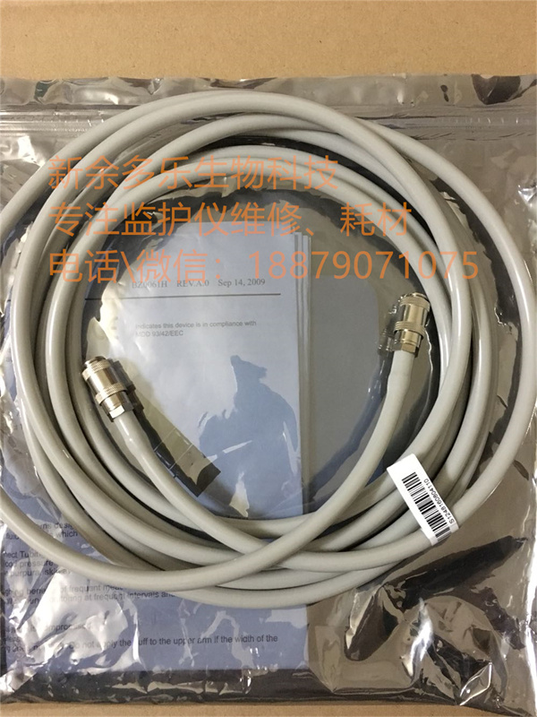 PHILIPS Goldway UT4000B UT6000A G30 patient monitor NIBP cuff Hose with quick connector PN 989803166341 61600072000 (1).jpg