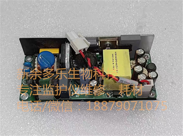 Mindray IMEC5 IMEC6 IMEC7 IMEC8 IMEC10 IMEC12 IPM5 IPM6 IPM7 IPM8 IPM10 IPM12 patient monitor AC DC power supply board (1).jpg