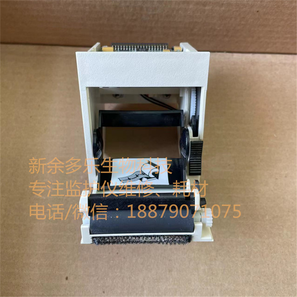Medtronic LP20 LP20E defibrillator recoder printer MODEL XL50 PN 600-23003-09 MPCC PN 3200920-000 (1).jpg