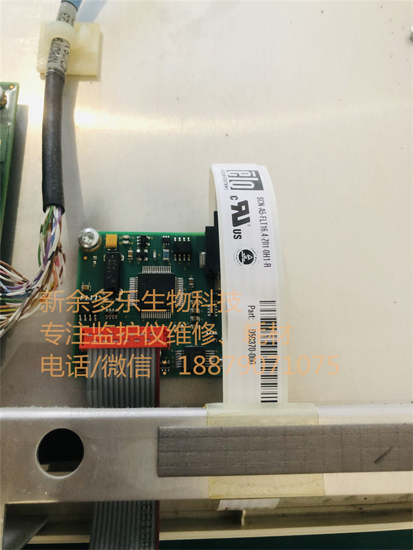 飛利浦 MP70患者監護儀LCD顯示屏組件新版本M8000-65001