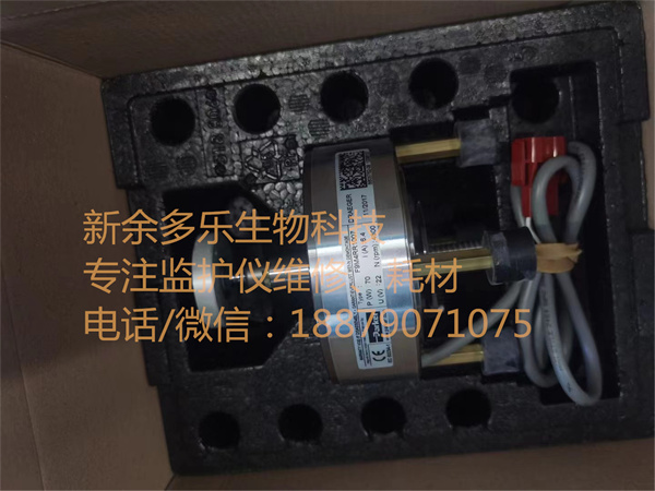Drager fabius GS Anaesthesia Machine Motor Type F9M4RR1007 PN 8605762-08 PN 8607211-VENT ASSY NEW original.jpg