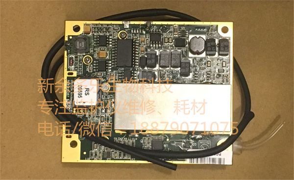 PHILIPS Goldway UT4000B G30 G60 G30E patient monitor CO2 module  (1).jpg