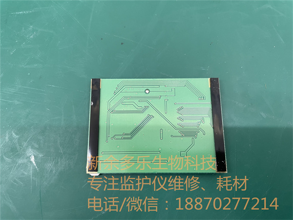 飛利浦X2監(jiān)護儀顯示板原裝二手HITACHI  TX09D80VM3CCA jpg