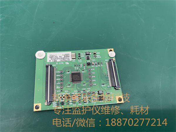 飛利浦X2監(jiān)護儀顯示板原裝二手HITACHI  TX09D80VM3CCA jpg