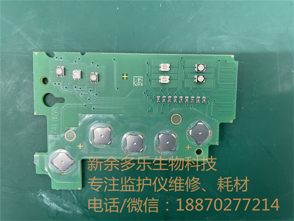 飛利浦X2監(jiān)護(hù)儀電池釋放桿和高壓板 jpg