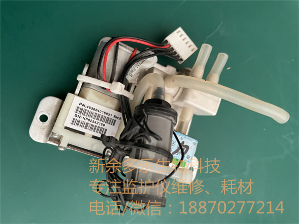 飛利浦監(jiān)護(hù)儀BP模塊泵PN 453664015831 jpg