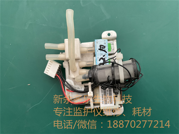 飛利浦監(jiān)護(hù)儀泵PN 453664015831.jpg