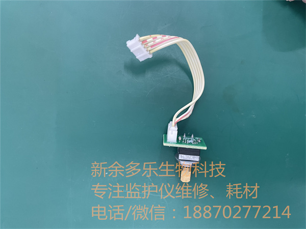邁瑞IMEC10監(jiān)護(hù)儀編碼器9200-20-10542 jpg