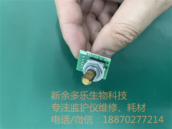 邁瑞IMEC10監(jiān)護(hù)儀編碼器9200-20-10542 jpg