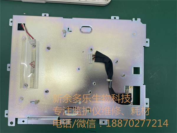 邁瑞IMEC10監(jiān)護(hù)儀顯示屏觸摸屏Tianma TS104SAALC01-00 jpg