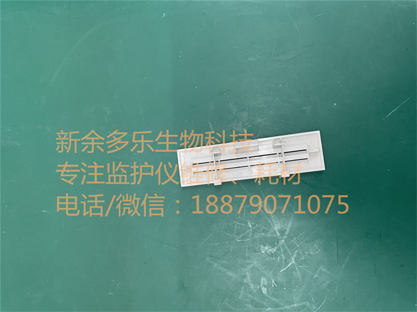 飛利浦VM6監護儀全新原裝電池蓋453564015281 jpg