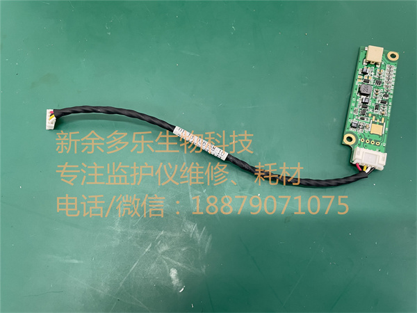 理邦IM60高壓板TCB1042 Lot171503831 jpg
