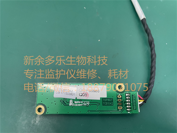 理邦IM60高壓板TCB1042 Lot171503831 jpg