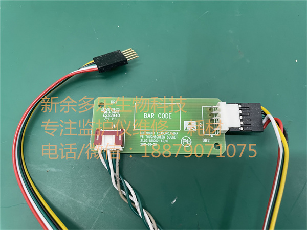 理邦I(lǐng)M60監(jiān)護(hù)儀觸摸屏控制板（觸摸板）W0281901010 jpg