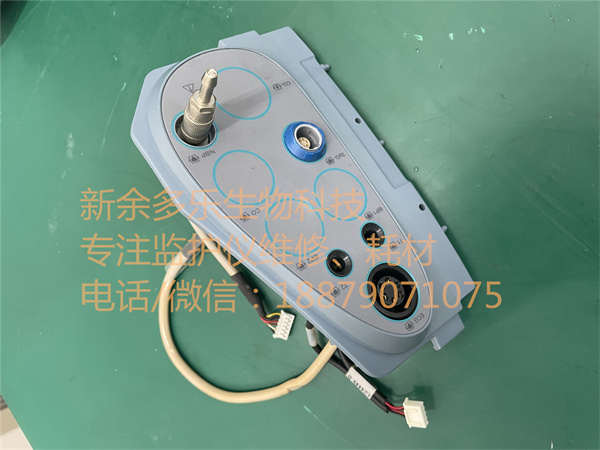 理邦I(lǐng)M60監(jiān)護儀參數(shù)連接器面板組件(ECG+Sp02+NIBP+Temp)