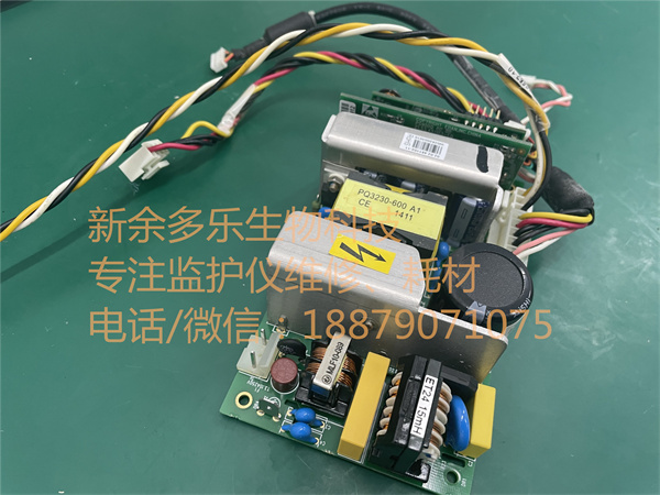 理邦I(lǐng)M60監(jiān)護儀電源板02.02.451102-11 jpg