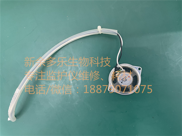 理邦IM60監(jiān)護儀喇叭（揚聲器）IEC 8Ω 0.5W jpg
