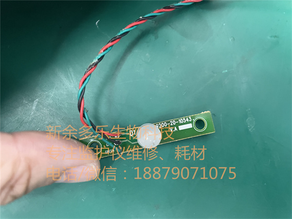 邁瑞PM7000 LED警報指示燈板