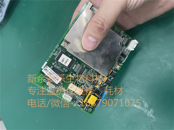 邁瑞PM7000監護儀ECG板12A-30-08557 jpg