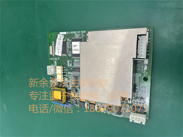 邁瑞PM7000監護儀ECG板12A-30-08557 jpg