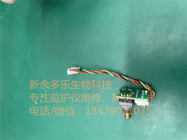 邁瑞PM7000監(jiān)護(hù)儀編碼器6200-20-0977jpg