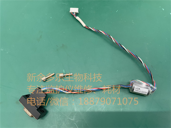 邁瑞PM7000監護儀VGA接口和接線7000-20-24503A.jpg