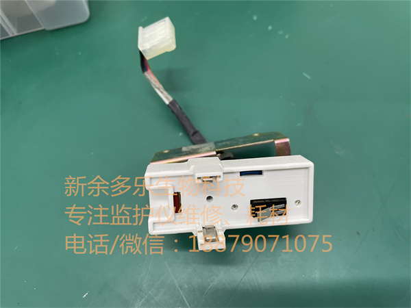 邁瑞PM7000監(jiān)護儀電池接口組件700-20-24437A jpg