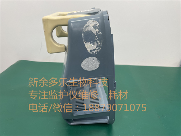 邁瑞PM7000監護儀后殼 jpg
