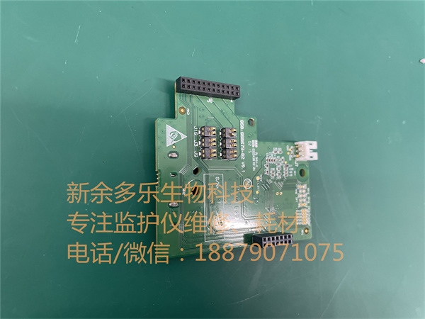 邁瑞T1監護儀紅外板或電池板050-000679-02 jpg