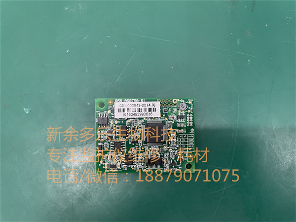 邁瑞T1監護儀血氧板051-000943-00 jpg