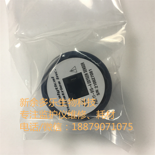 Analytical Industries Inc (AII) 原裝進口 GE歐美達麻醉機氧電池 OXYGEN SENSOR 訂貨號11-915-4 原訂貨號M-10 jpg