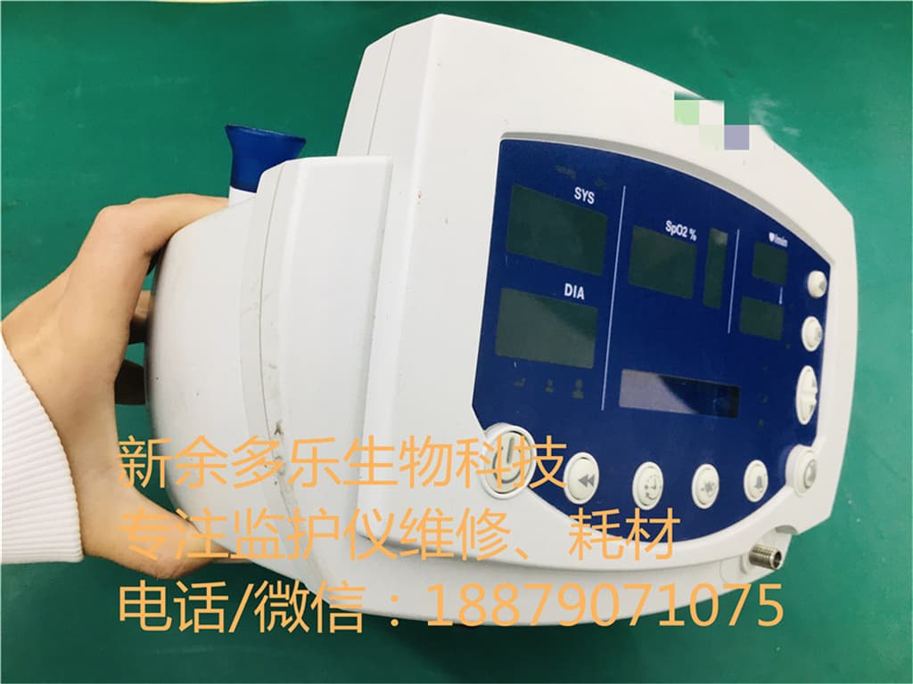 偉倫 REF53NTP 生命體征監護儀300系列PN007-0436-00 jpg