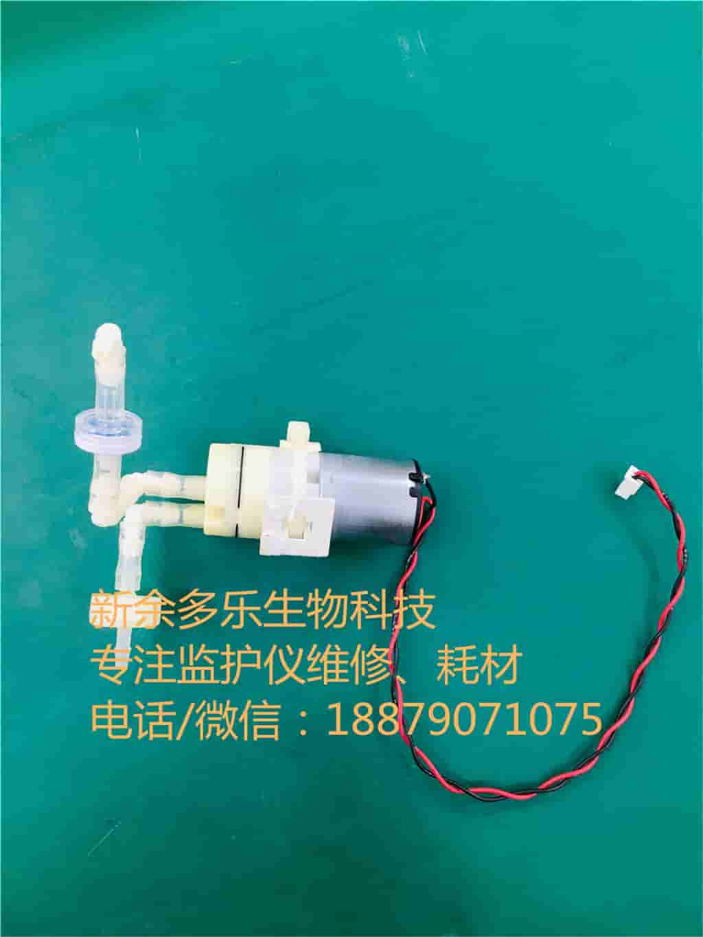 偉倫監(jiān)護(hù)儀0110204  滾動(dòng)泵 11207 jpg