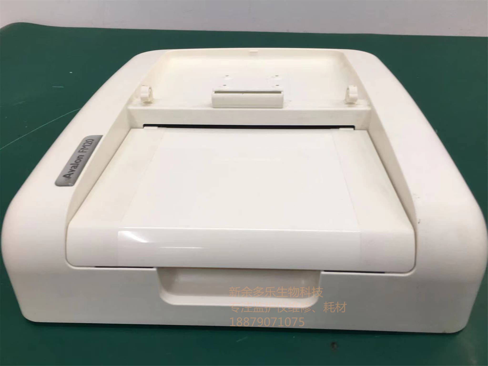 飛利浦 Avalon FM20監護儀上殼M2703-44102 jpg