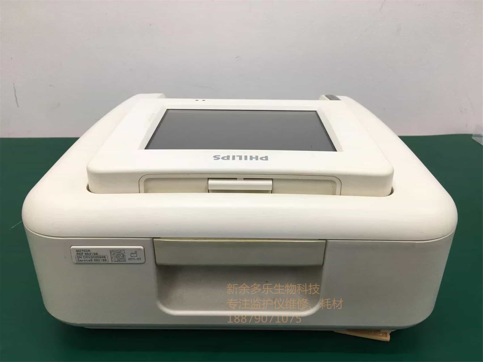 飛利浦Avalon FM20胎兒監(jiān)護儀維修