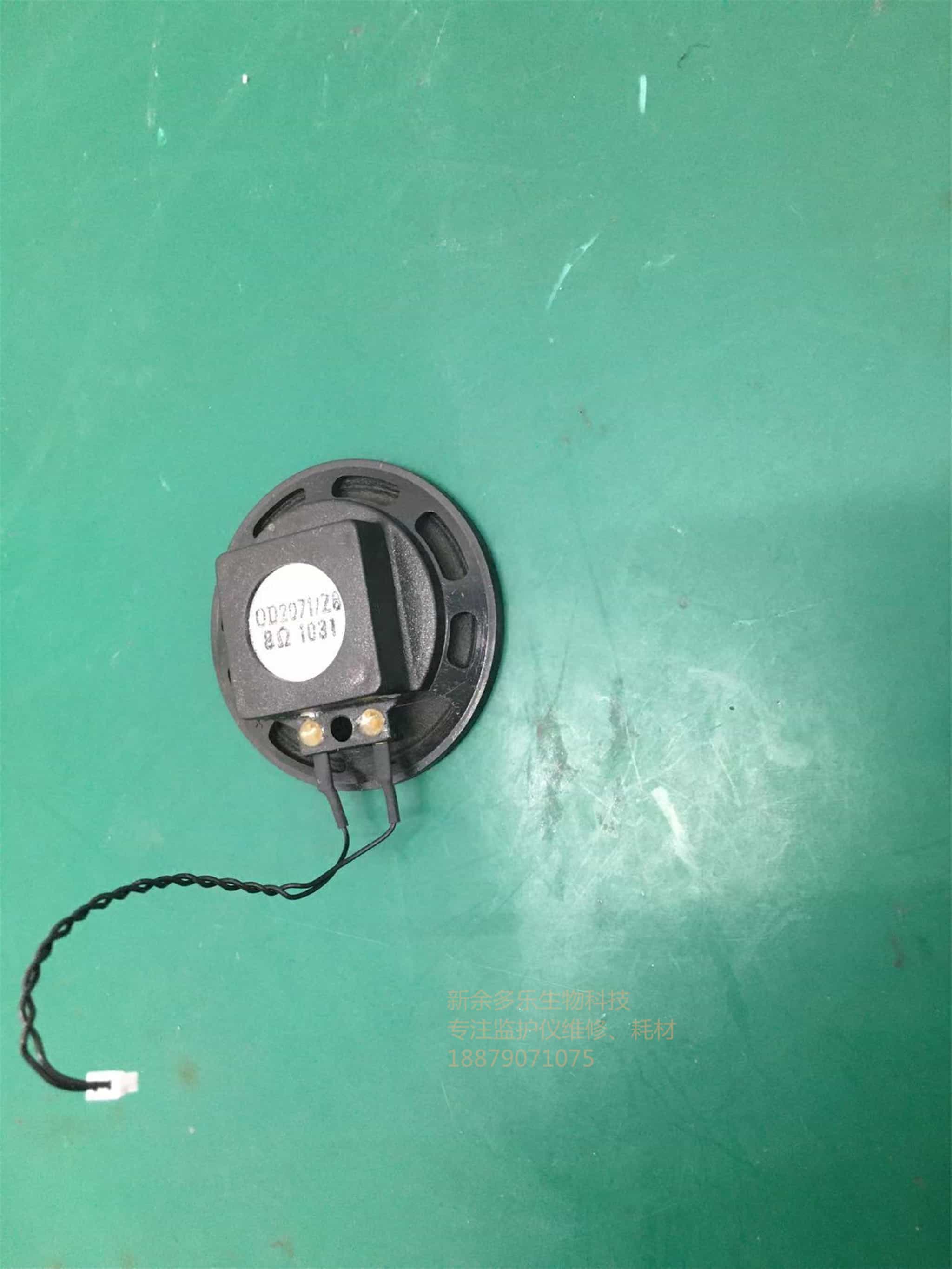 飛利浦FM20揚聲器jpg