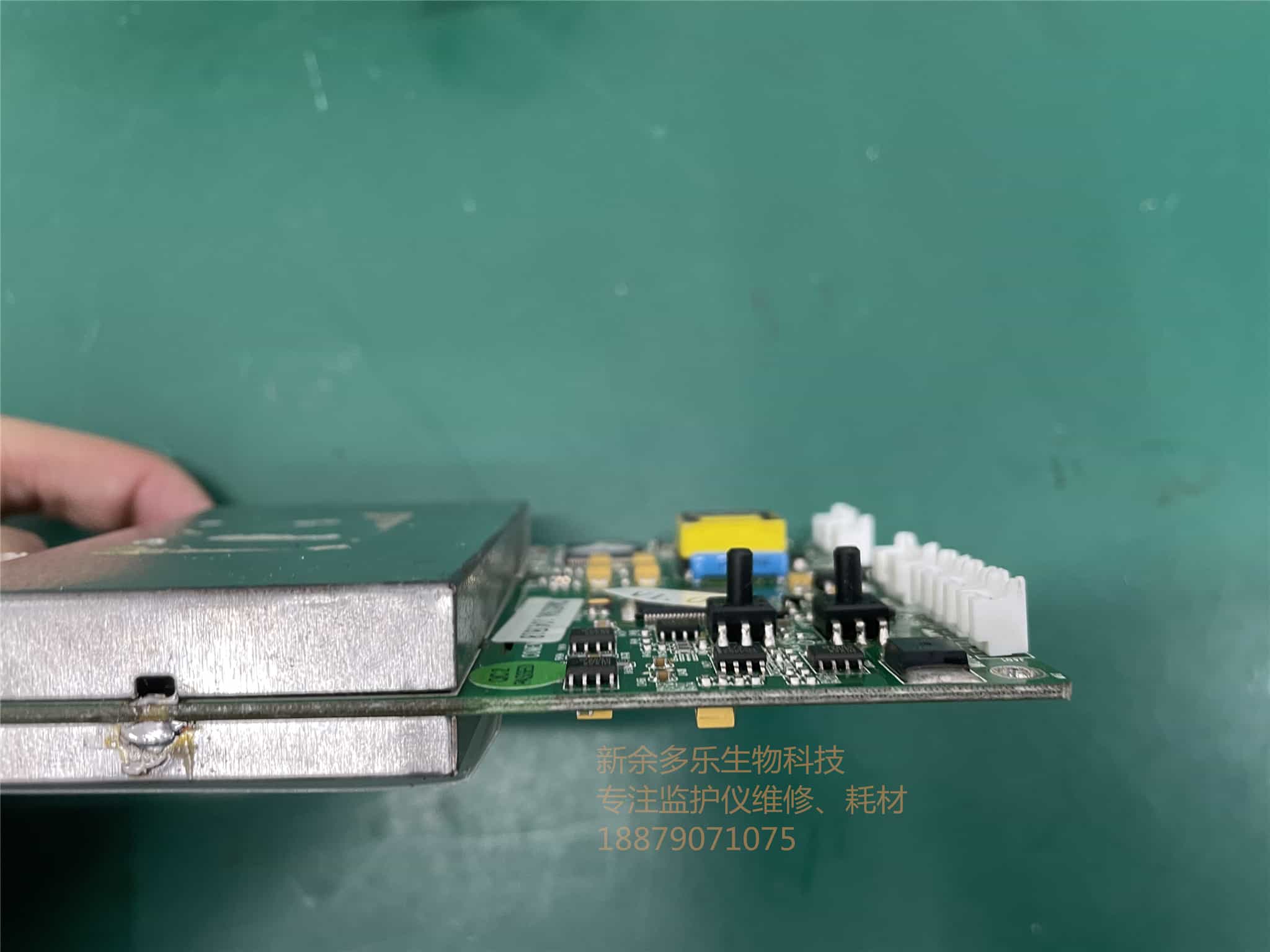 科曼C60監護儀參數版含血壓板CMA5D9A jpg