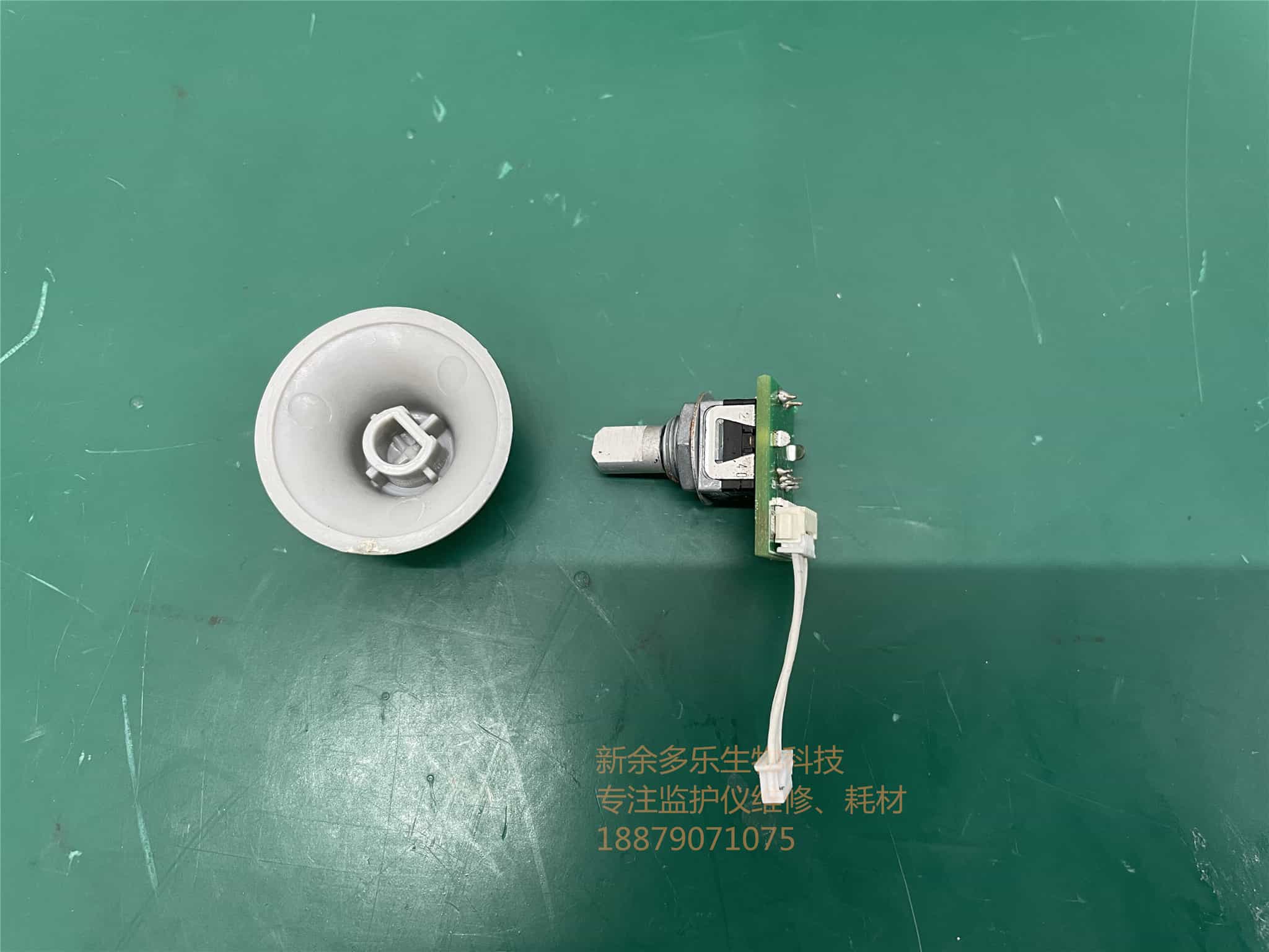科曼C60監護儀編碼器K201和塑料旋鈕 jpg