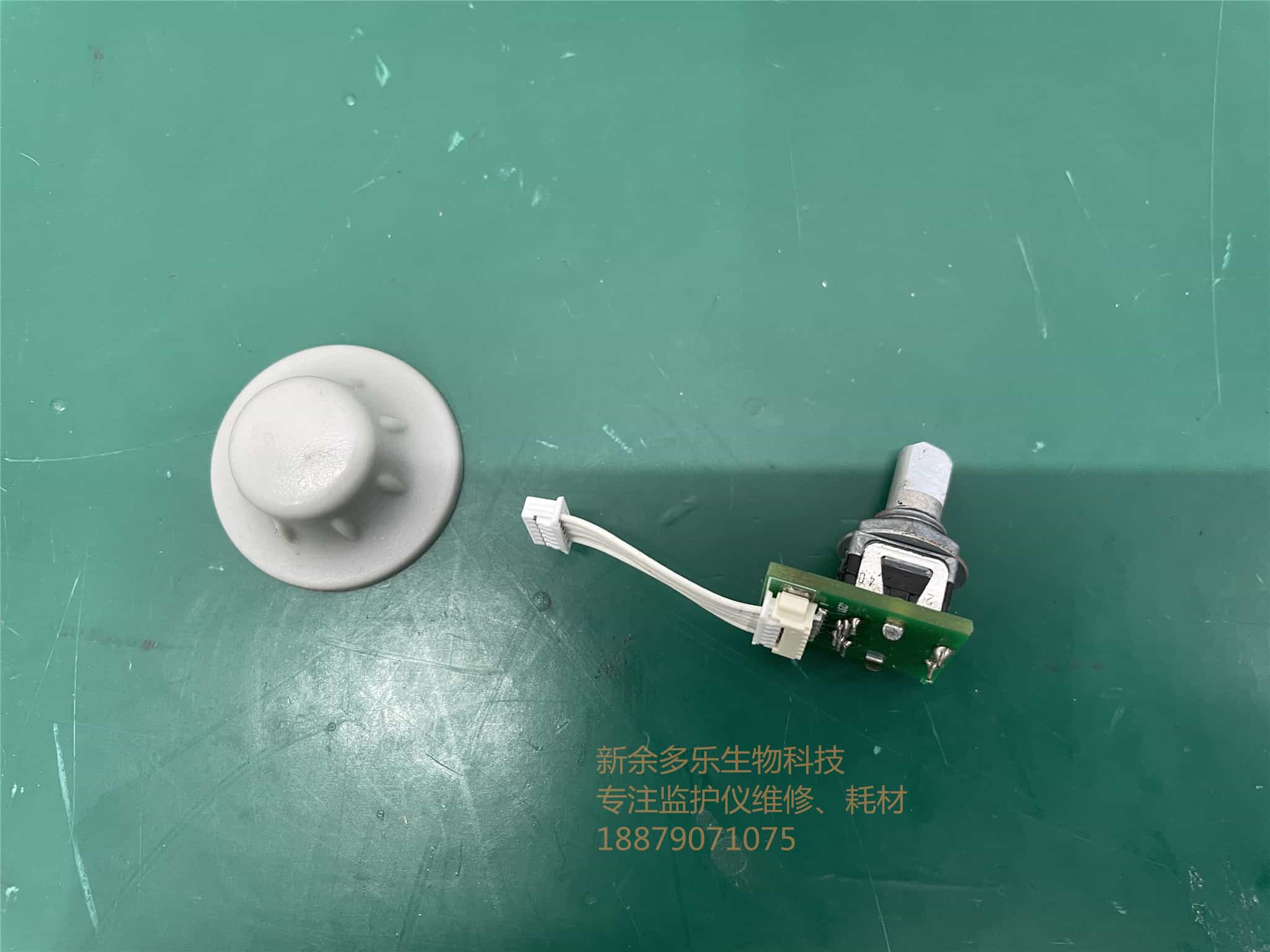 科曼C60監護儀編碼器K201和塑料旋鈕 jpg