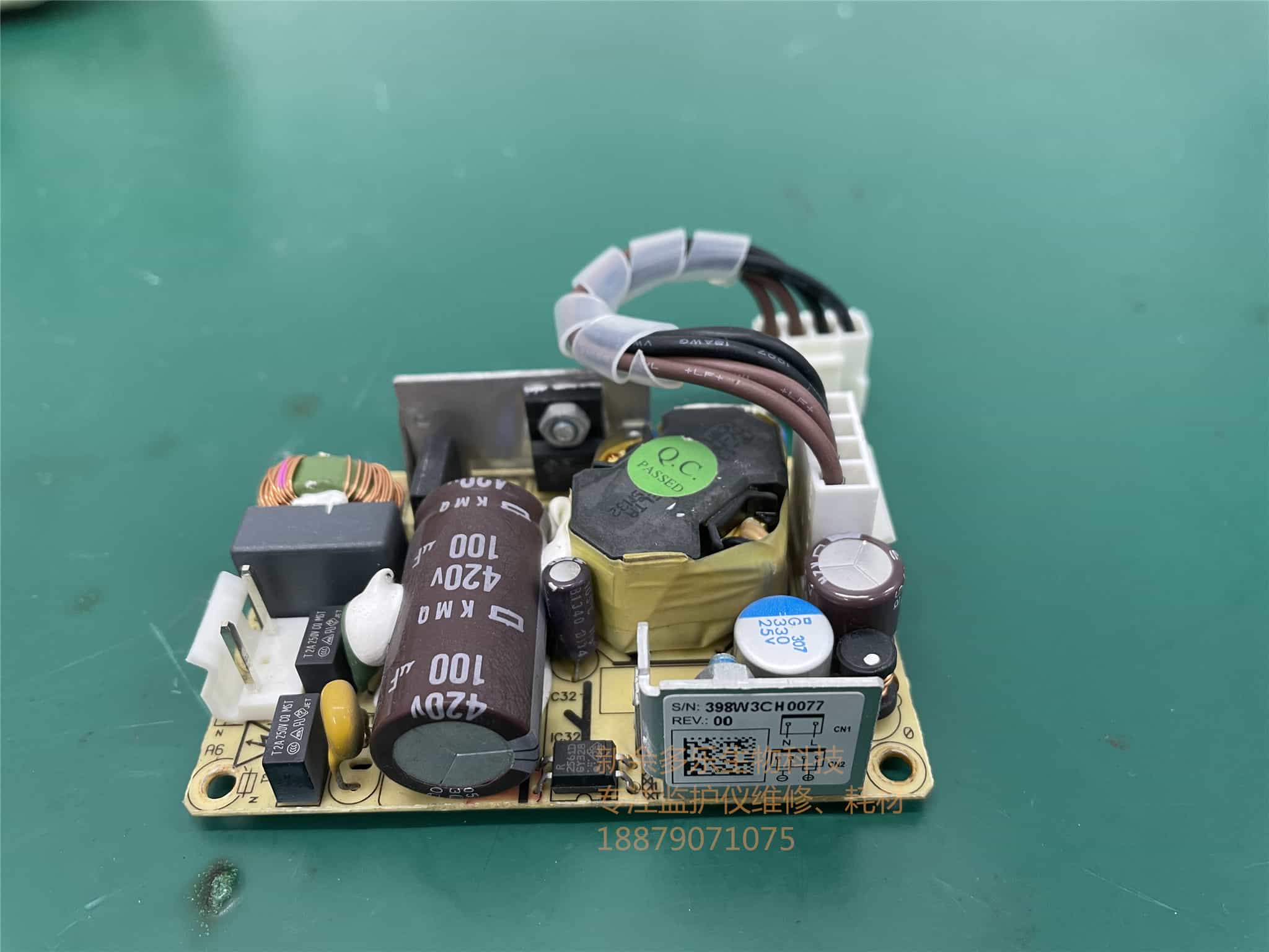 科曼C60監護儀電源板型號MDS-040APS18 B 18V 2 jpg