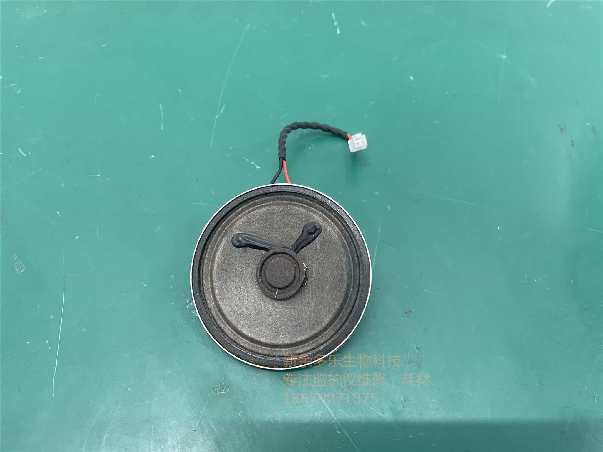 科曼C60監(jiān)護(hù)儀喇叭、揚(yáng)聲器 jpg