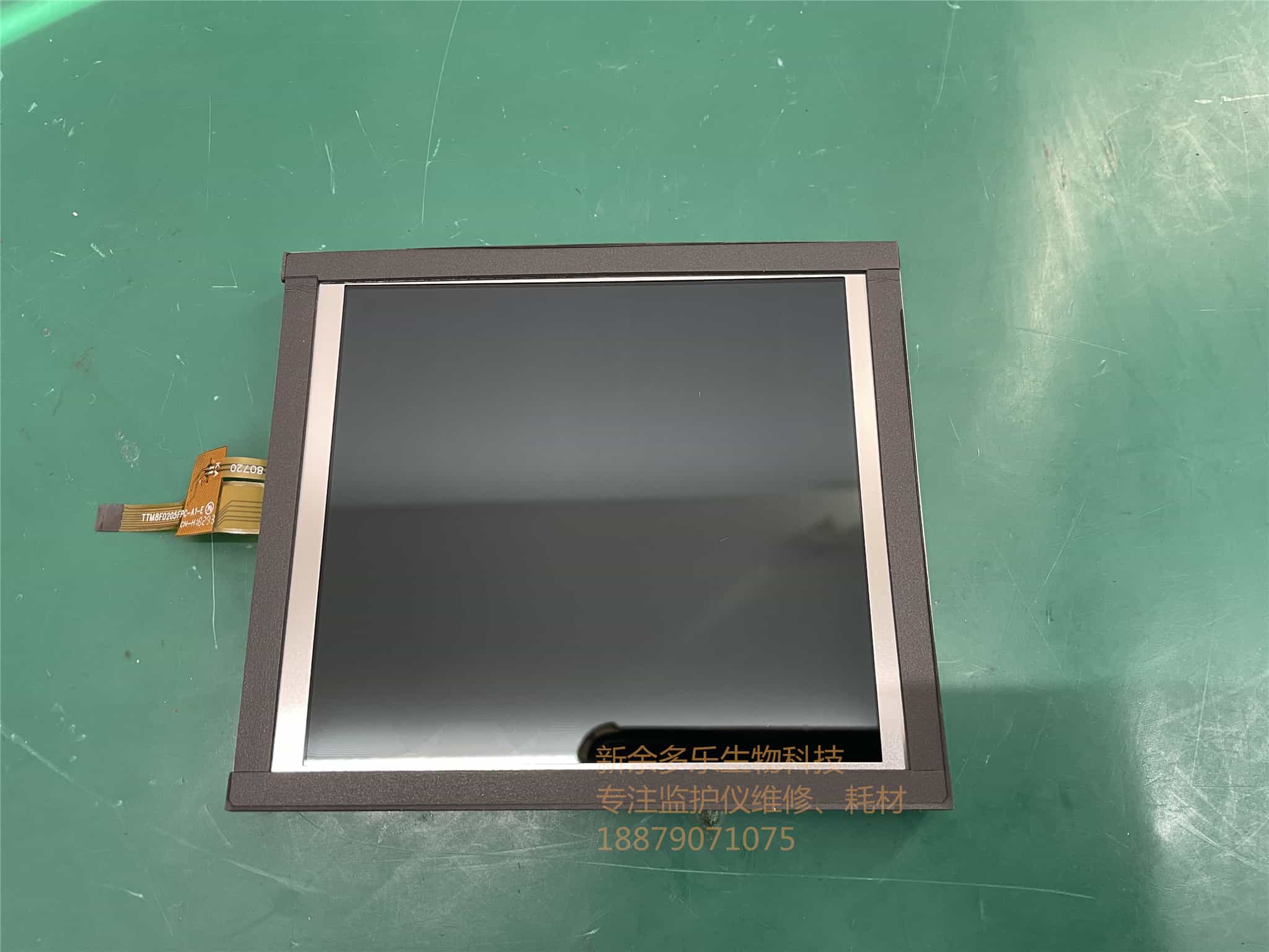 邁瑞VS600監護儀顯示屏CMT3P4811-V2-E jpg